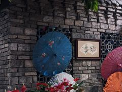 -大院河·仙鱼莊(九眼桥店)