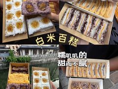 -衣裳街历史文化街区