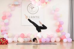 -亚太瑜伽普拉提学院