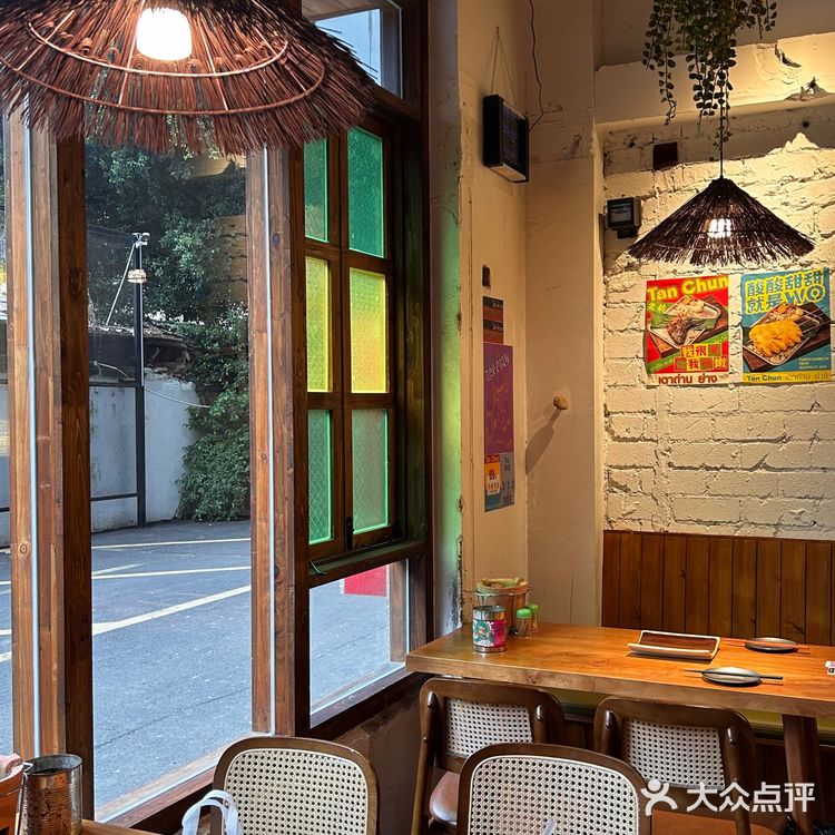 厦门漂亮店🍍温暖木质调的傣味餐厅