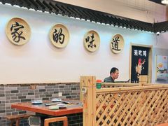 -老家大锅台·地锅鸡·铁锅炖(建邺文体路店)