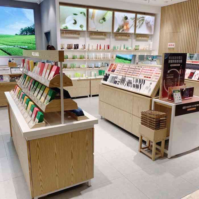 悦诗风吟innisfree(摩天活力城店)-"走路无意看见扫码有赠的活动,出于