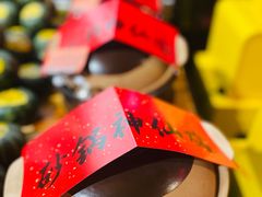-香港财记(汇励99城市公园店)