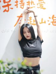 -卡门舞蹈