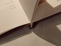 -苏浙汇(朝外店)