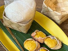 -Ongtong Khaosoi Ari Branch