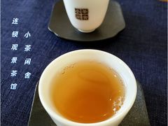 -小茶闲舍·观景商务茶馆(广州塔店)