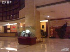 201106254442-天下凤凰大酒店