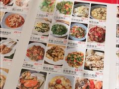 -十面欢腾·海鲜面·台式Bistro(长乐路店)