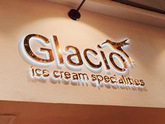 门面-Glacio Dessert Chef