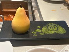 -海底捞火锅(长宁路龙之梦店)