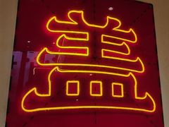 -德天顺盖码饭(人民西路店)