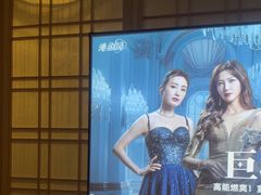 -锦初•影院式足道•新中式SPA(茂业天地店)