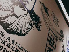 -马记永·兰州牛肉面(3019君尚店)