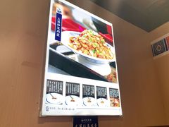 -满圆薄春饼(新世纪店)