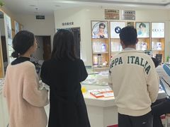 -光明眼镜·蔡司授权(九亭U天地店)