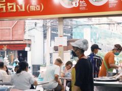 -榮泰米粉湯(Left Shop)