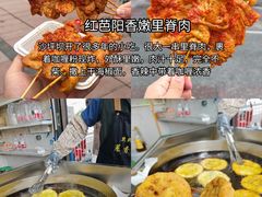 -观音桥步行街
