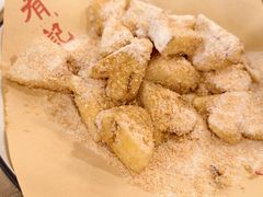 反沙菠萝-有记家厨(后龙西街店)