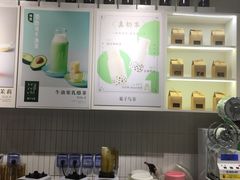-叶子与茶(苏宁广场店)
