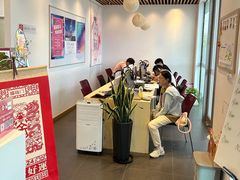 -樱花国际日语(昆山中心)