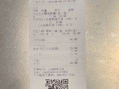 -泸溪河桃酥(海陵万象城店)