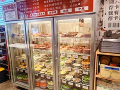-老街称盘麻辣烫·冒菜(思北店)