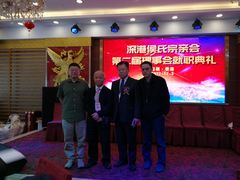 -福满园大酒楼(梅林店)