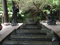 -东部华侨城