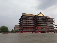 -大明幻境第一城