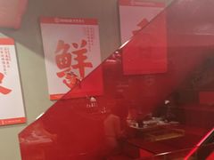 -何师傅美蛙鱼头(汉街店)