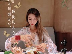 -叶叶菩提·晋福宫