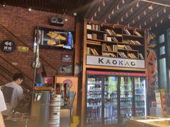 -KAOKAO烤烤·丹东海鲜烧烤(望京店)