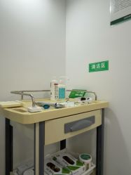 -LIHER北京丽合医疗美容医院