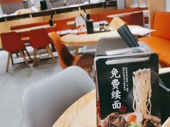 -味千拉面(广州金沙永旺梦乐城店)