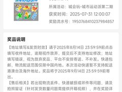 -万达广场(太原街店)