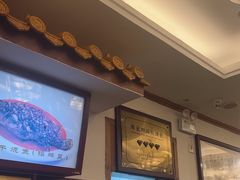 -峨嵋酒家(地安门店)