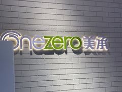 -Apple零售店(苏州店)