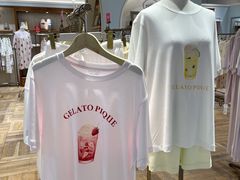 -伊势丹(现代城店)