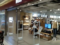 -MUJI无印良品(世博源店)