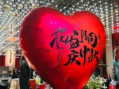 -香港财记(汇励99城市公园店)