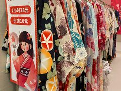 -汤连得温泉馆(宝山店)