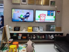 -TSK齿科德申会口腔门诊·联洋诊所