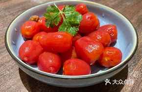 Plum Vinegar Dried Cherry Tomatoes