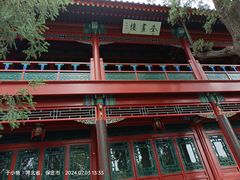 -莲池书院博物馆