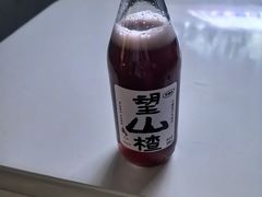 -苏州香格里拉大酒店