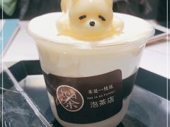 -茶是一枝花泡茶店