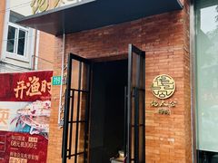 -佬太公海鸭·海鲜大排档(上海总店)