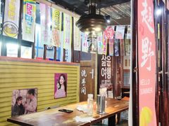 -火炉情韩国料理店(古田路店)