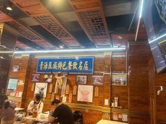 -清真.德枭炕肉店.青海菜(大新街夜市店)